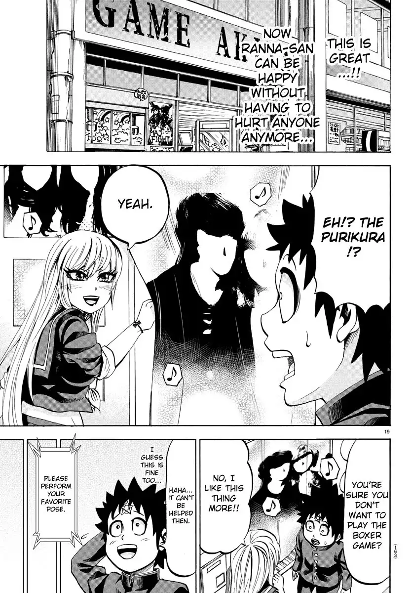 Rokudou no Onna-tachi Chapter 74 17